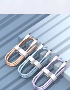 Hochwertiges 1M 2M 60W Typ-C auf Typ-C Ladekabel Datenkabel Typ-C Kabel Schnellladekabel für Handy Smartphone Uhr - Product Image 5