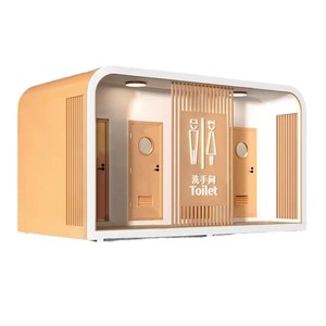 Baño Portátil Móvil para Exteriores, Ecológico, de Madera, Diseño Moderno para Atracciones Turísticas - Product Image 1