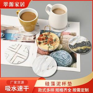 Sous-verres créatifs en céramique ronds blancs, noirs, bleus, verts, roses, gris, absorbants, antidérapants, séchage rapide, napperons de table, origine Suzhou - Product Image 5