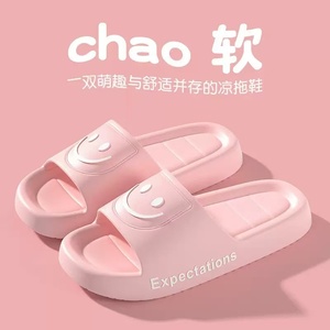 Solid Color EVA <b>Flat</b> Slides Open Toe Slip-On Anti-Slippery <b>Sandals</b> for Women and Men Size L - Product Image 4