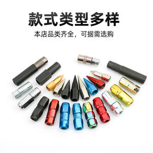 Buse de graissage en laiton OEM à pointe fine pour pistolets à graisse manuels et pneumatiques, compatible avec l'huile, fabriquée au Shandong - Product Image 4