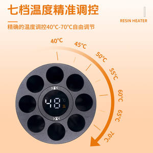 Chauffe-résine dentaire électrique avec réglage de la température, matériau acrylique et métallique, adoucisseur de matériau d'empreinte, chauffe-bouche - Product Image 2