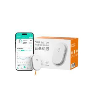 Bande adhésive médicale pour soins des plaies, forme ovale blanche, usage unique, bande chirurgicale GS1S-ZP07 - Product Image 3