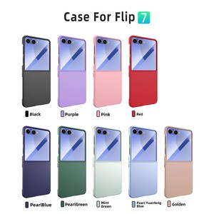 Nouvelle <span class=keywords><strong>coque</strong></span> de protection pour écran pliable Samsung ZFlip, best-seller <span class=keywords><strong>Amazon</strong></span> de Huanmin, 30 % de réduction, ultra-fine et résistante à l'usure, peinte par pulvérisation. - Product Image 5