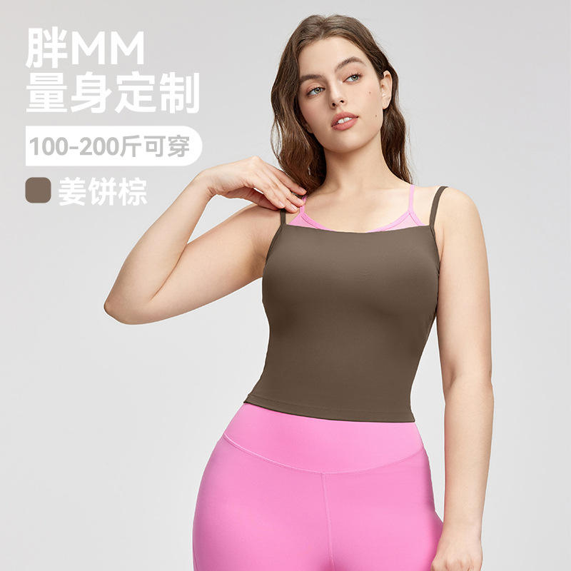 ขนมปังขิงสีน้ำตาล (สีแดงเข้มตัดกันสำหรับฤดูร้อน)