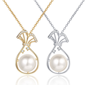 Nuevo Collar de Moda con Colgante de Perla de Agua Dulce, Elegante y Lujoso, Decoración para el Cuello de Mujer, Cadena para Clavícula, Joyería Dulce - Product Image 1