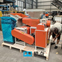 Machine de recyclage et de granulation automatique de mousse EPE/EPS à vendre avec certification CE