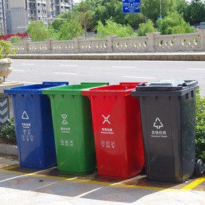 Outdoor Plastic Trash Cans 240L Rectangular HDPE Sorting Waste <b>Bins</b> For Community Recycling - Product Image 1