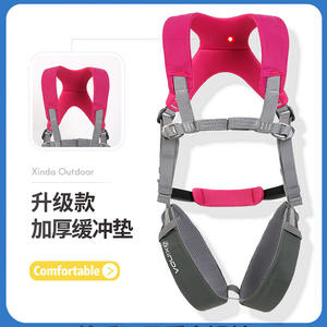 Harnais de sécurité complet pour enfants Xinda, en nylon réglable, pour l'escalade et la randonnée en plein air, à partir de 4 ans, rouge et bleu, taille unique - Product Image 5