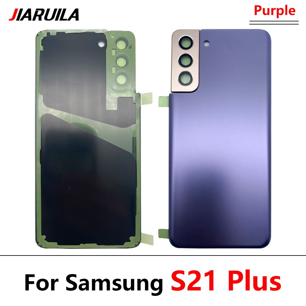 S21 Plus Mauve