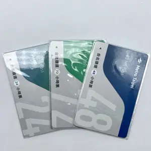 بطاقات ذكية مخصصة بطاقات دفع تذاكر قطار المترو MHZ Rfid