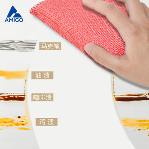 Éponge de nettoyage multi-usages Amigo, non abrasive, rectangulaire, pour casseroles et poêles - Product Image 2