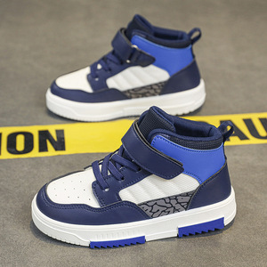 Chaussures pour garçons 2025 – Nouvelles baskets montantes décontractées pour grands garçons, collection printemps-automne, avec fermeture auto-agrippante et respirantes - Product Image 1