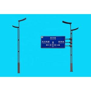 カスタム高さ8m 10m 12m 街路灯ポール 調整可能ランプポスト 市街地工学用 - Product Image 3