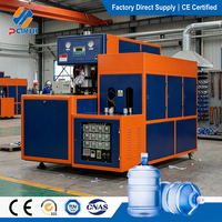 Máquina sopladora de botellas de agua de 5 galones, de cavidad única, semiautomática, para la producción de agua pura