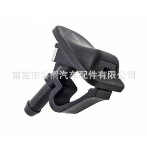 Boquilla de Lavado Shuangxuan 55156728AB para Jeep Wrangler, Boquillas de Inyección de Plástico Individuales - Product Image 4