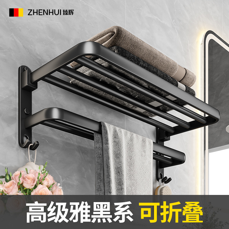 Black folding style - double layer 40cm