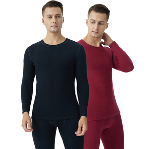 Men's Camel Hair Thermal Underwear Set Fleece Lined Thick Warm High Elastic Winter <strong>Base</strong> <strong>Layer</strong> - Product Image 1