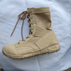 TSB01 SSKY S.SKY Light Weight Desert <b>Boots</b> Camping <b>Hiking</b> Outdoor Sports Training <b>Boots</b> Shoes Stock, - Product Image 1