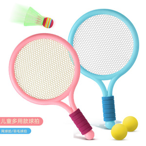 Juego de raquetas de bádminton para niños, juguete de tenis portátil rosa y azul para niños, juego en interiores y exteriores - Product Image 1