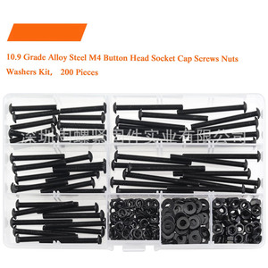 10.9 Grade Alloy Steel M4 Button Head Socket Cap Screws Nuts Washers Kit 200 Pieces - Product Image 1