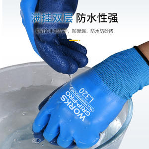 Guantes de látex natural Workpro L320, impermeables, con puntas de los dedos texturizadas, resistentes a la abrasión y a las perforaciones, para explorar la playa y jardinería - Product Image 4