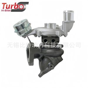 Turbocompresor 790317-0001 AA5E9G438GA MGT1549SL para motor Ford Lincoln Flex Explorer Sport EcoBoost V6 - Product Image 2