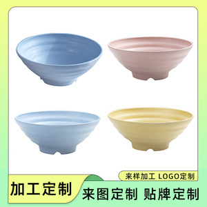 ชามราเมนฟางข้าวสาลีญี่ปุ่น สีพื้น ทนทานต่อการแตกหัก ขนาดใหญ่ สำหรับเสิร์ฟอาหารที่บ้าน - Product Image 5