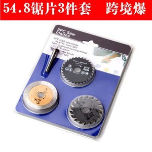 Hss Mini Saw Blade 54.8mm Z30 Teeth For Woodworking And Metal Cutting Circular Blade Set - Product Image 4