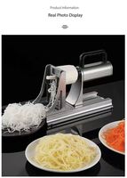 Légumes râpés et tranchés, machine à râper les pommes de terre en mille morceaux, restaurant de fondue, rouler et tordre, machine à râper extra longue