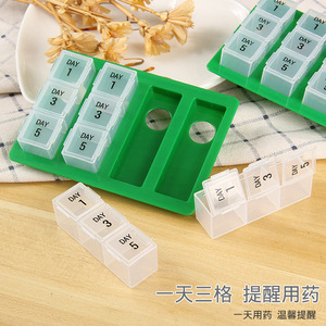Customized 12-Compartment <b>Mini</b> Portable Medicine Dispenser 4-Day Removable PP <b>Storage</b> <b>Box</b> Dustproof Plastic - Product Image 5