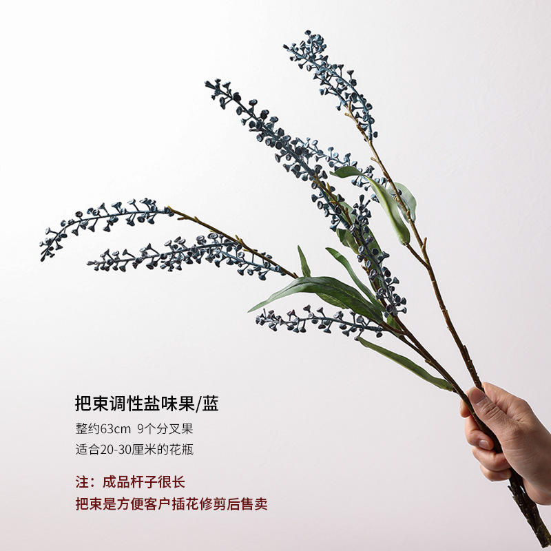 Artificial rice fruit