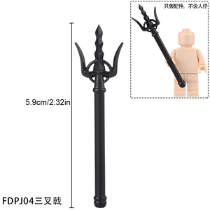 Moc médiéval <span class=keywords><strong>Qin</strong></span> dynastie Trident épée soldat chevalier cheval montage brique militaire figure gilet armure drapeau jouet - Product Image 5
