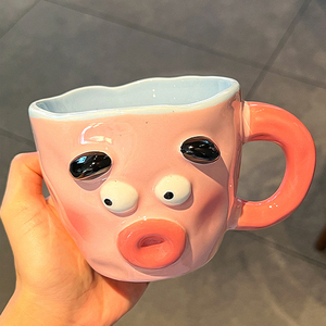 New Style Funny Coffee <b>Mugs</b> Unique <b>Ceramic</b> <b>Mug</b> Personalized <b>Mug</b> Gift - Product Image 5