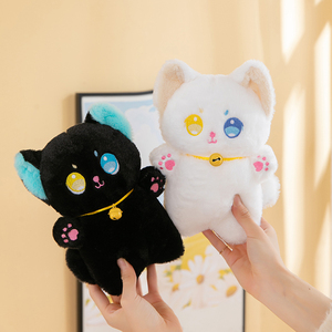 Jouet en peluche durable et personnalisé avec broderie d'animaux Style zoo super doux pour chat d'anniversaire Soulagement du stress 24cm - Product Image 6