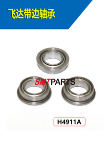 Roulement à billes à bride 630ZZ pour alimentateur de machine SMT SMD NXT 8-88 mm H4569A H4911A = <span class=keywords><strong>SKE</strong></span> - Product Image 2
