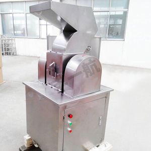 Industriale polverizzatore di semi di zucca in polvere che fa spezie secche macchina per la macinazione per le piccole imprese - Product Image 2