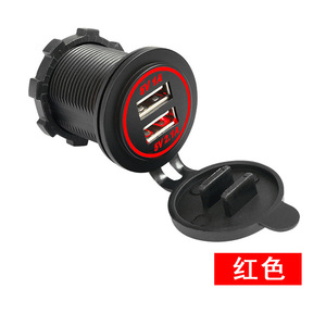 ซ็อกเก็ตชาร์จในรถยนต์แบบ USB คู่ 5V 3.1A ชาร์จเร็วสำหรับใช้ในรถยนต์ - Product Image 2