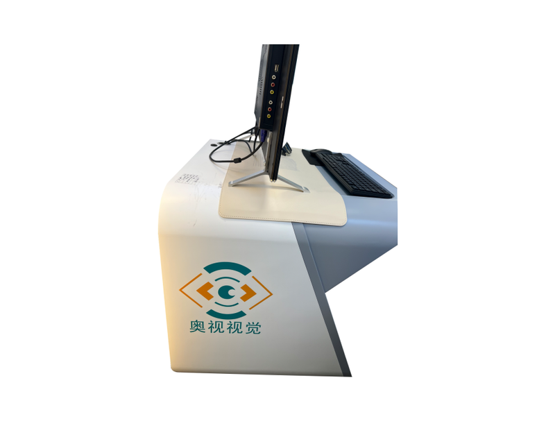 Visual Function Training and Treatment Software