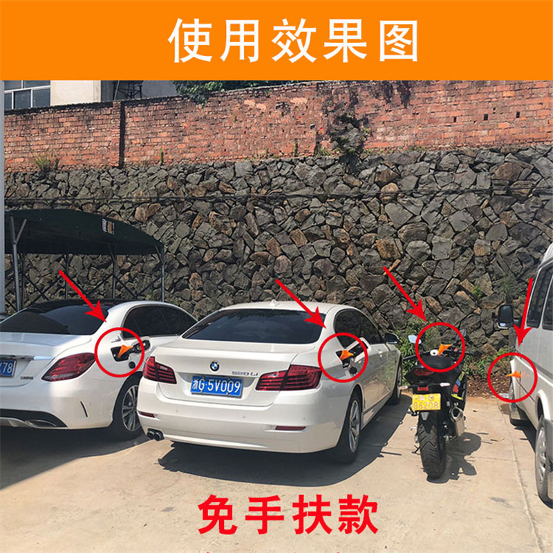 Brightfor Imbuto A Collo Lungo Mani Libere Per Auto E Moto - Plastica Rossa - Universale Per Benzina E Liquidi