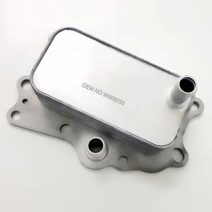 100% nouvelle application de moteur de radiateur de <span class=keywords><strong>refroidisseur</strong></span> <span class=keywords><strong>d</strong></span>'<span class=keywords><strong>huile</strong></span> pour les modèles de voiture <span class=keywords><strong>OPEL</strong></span> ASTRA et ASTRA Vauxhall 650616 et 90448821 - Product Image 4