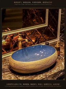 Oval Shape Blue Color Jingdezhen Ceramic Art Wash <strong>Basin</strong> - Product Image 5