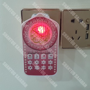 Zikir & Ruqyah Plug-in Al <span class=keywords><strong>Coran</strong></span> Haut-parleur EU Plug Zikir <span class=keywords><strong>Prière</strong></span> 24 <span class=keywords><strong>Heures</strong></span> Auto Play Surah Dan Manzil/Ruqyah Zikir Plugin - Product Image 1