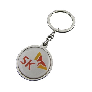 Australia Keychain With Epoxy Dome – Metal Souvenir Keyring Gift (2.75 Inches)