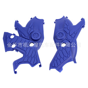 Zuqing Motorcycle Frame Protection <b>Plates</b> For Yamaha Tenere 700 19-22 Black Left Right <b>Side</b> Guards - Product Image 4