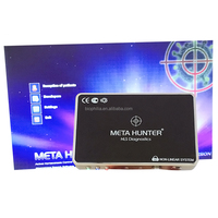 新款 Meta Hunter 3D 螺旋扫描仪 Metatron 4025 升级版 Meta Hunter 健康分析仪
