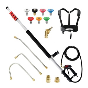 24英尺铝制大功率垫圈伸缩喷棒，带3个专业棒/7个喷嘴尖端/2个耦合器 - Product Image 1