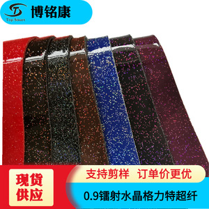 Tela de Microfibra de Cuero Sintético PU con Brillo, Material Impermeable para Zapatos - Product Image 3