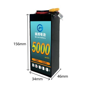 MG 120C 4S แบตเตอรี่ลิเธียมโพลิเมอร์5000mAh 14.8V สำหรับโดรนแบตเตอรี่5000mAh 4S ที่120C อัตราการคายประจุสูงเป็นพิเศษ - Product Image 2