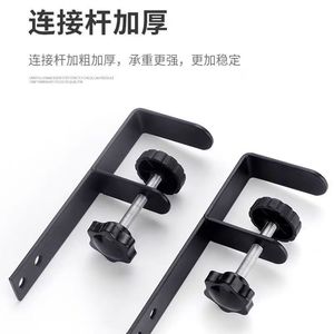 Xingxing Plastics Under <b>Desk</b> Cable Organizer Rack Iron No Drill Installation Office Computer <b>Desk</b> Storage <b>Shelf</b> - Product Image 4